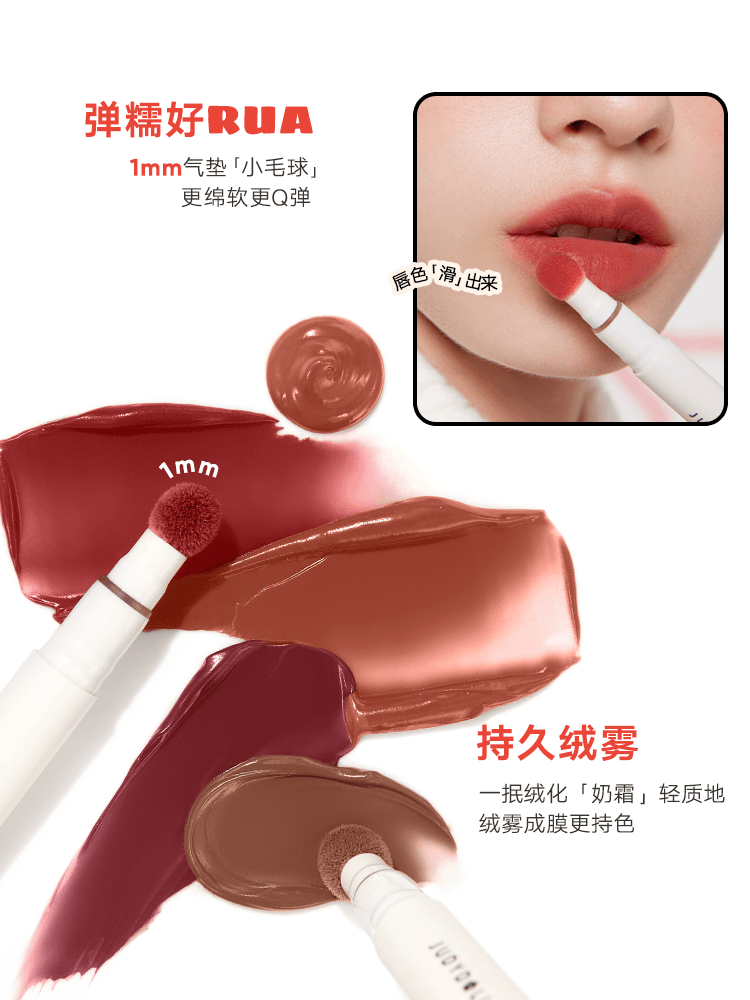 Crème à lèvres en poudre Judydoll 1,8 g