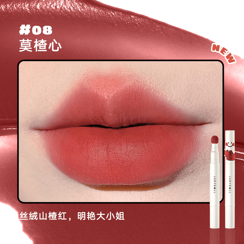 Crème à lèvres en poudre Judydoll 1,8 g