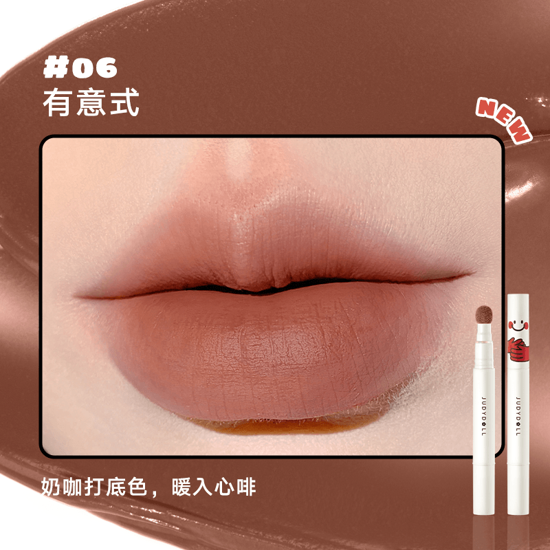 Crème à lèvres en poudre Judydoll 1,8 g