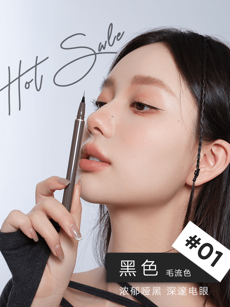 Eyeliner liquide Judydoll Skinny 0,5 ml