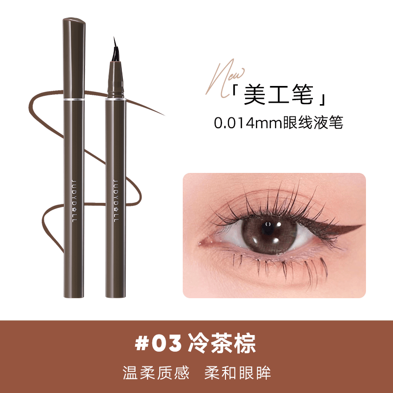 Eyeliner liquide Judydoll Skinny 0,5 ml