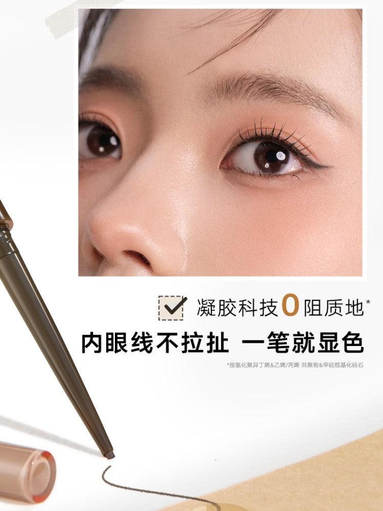 Eyeliner gel fin Judydoll 0,06 g