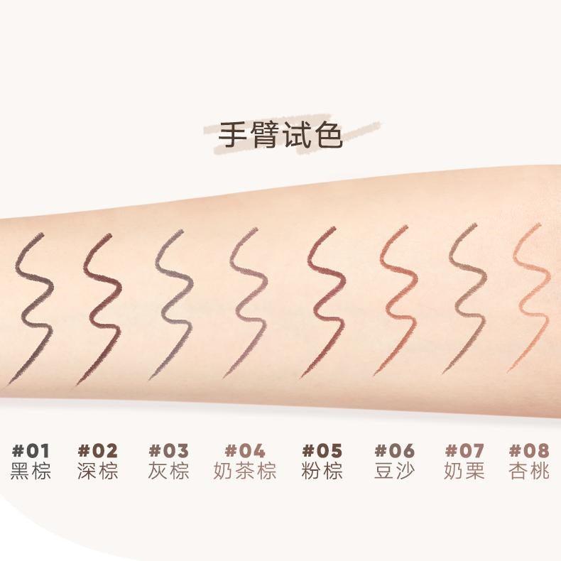 Eyeliner gel fin Judydoll 0,06 g