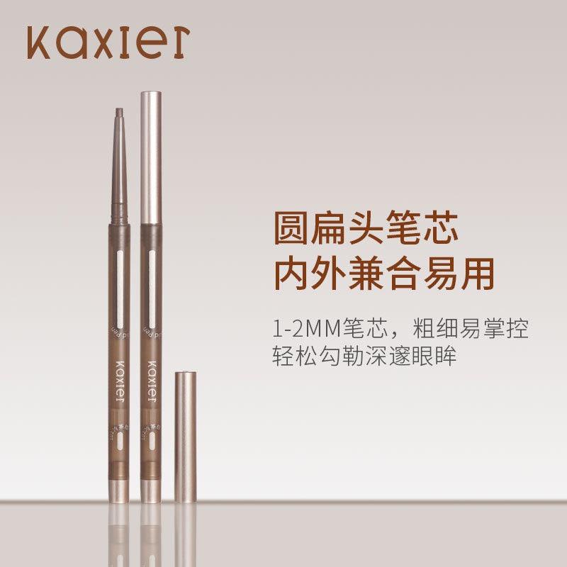 Eyeliner gel KAXIER 0,3 g