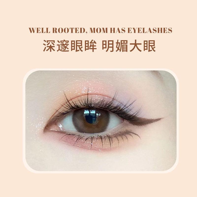 Eyeliner gel KAXIER 0,3 g