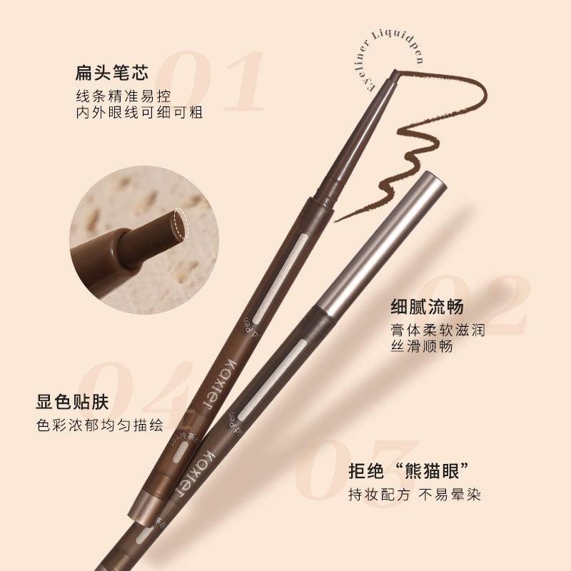 Eyeliner gel KAXIER 0,3 g