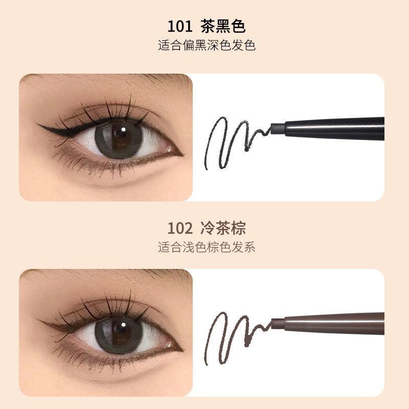 Eyeliner gel KAXIER 0,3 g