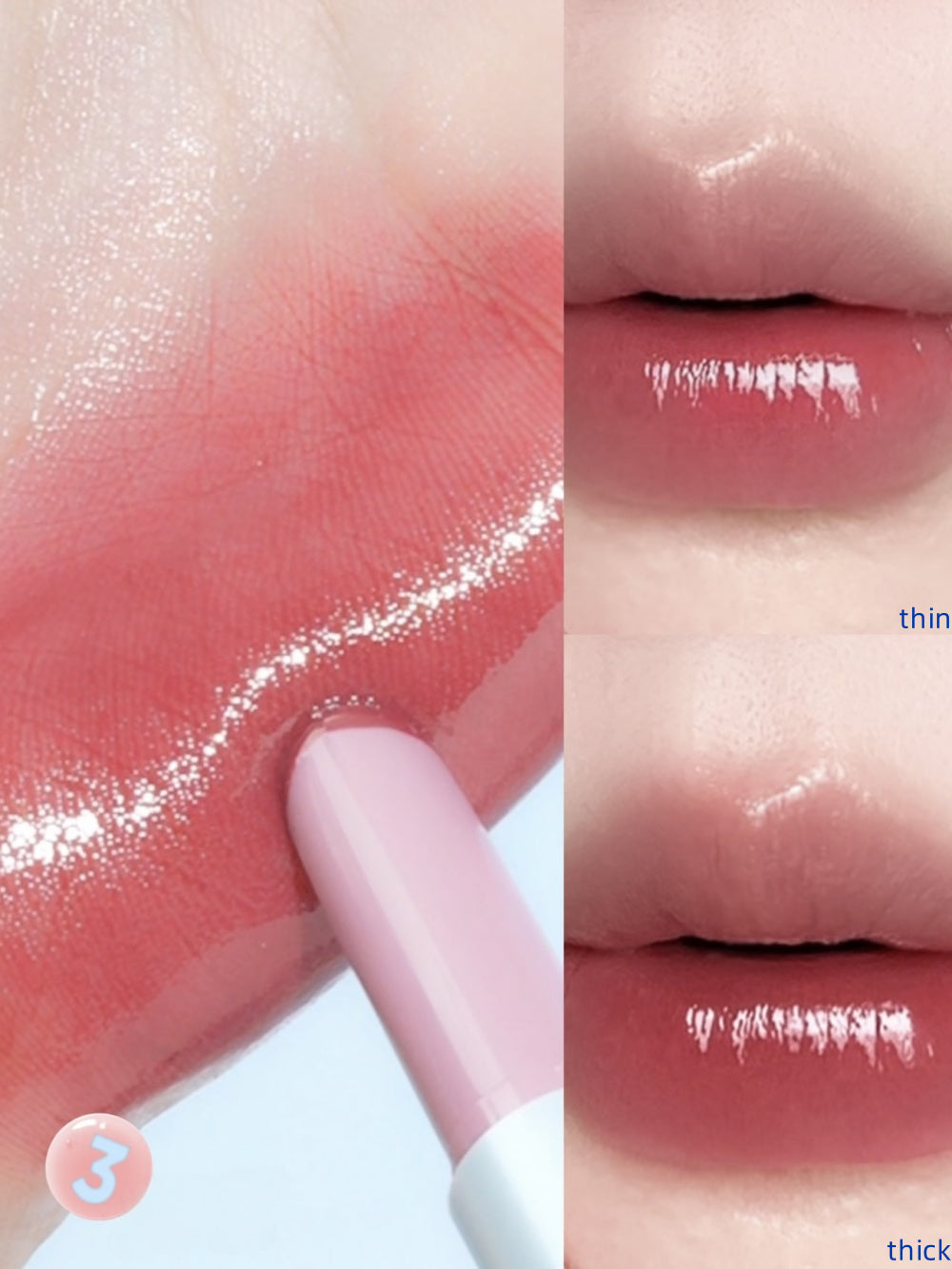 Glowy Lip Gloss 2.3g