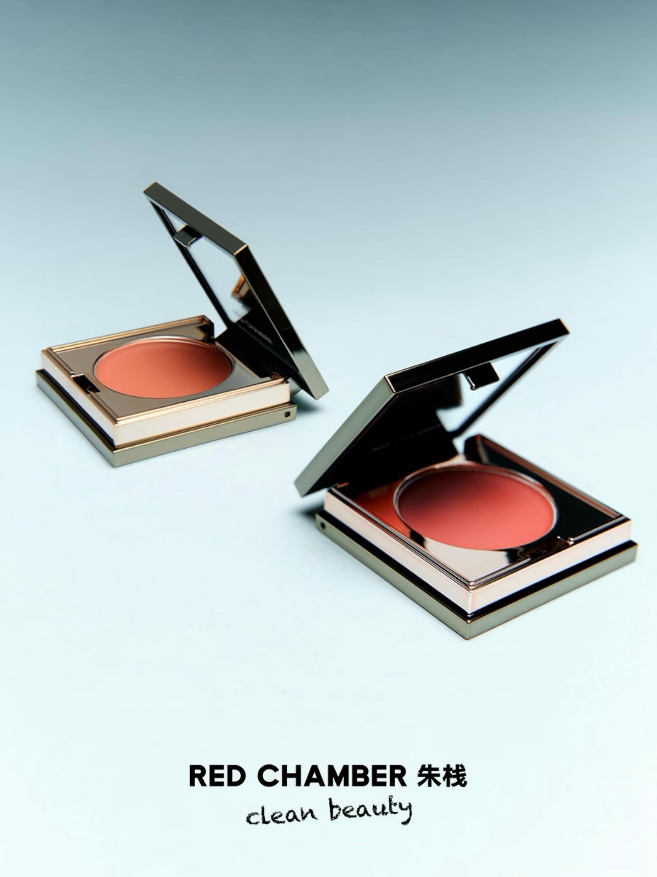 RED CHAMBER HARUKI Multi-Purpose Cream 1.5g