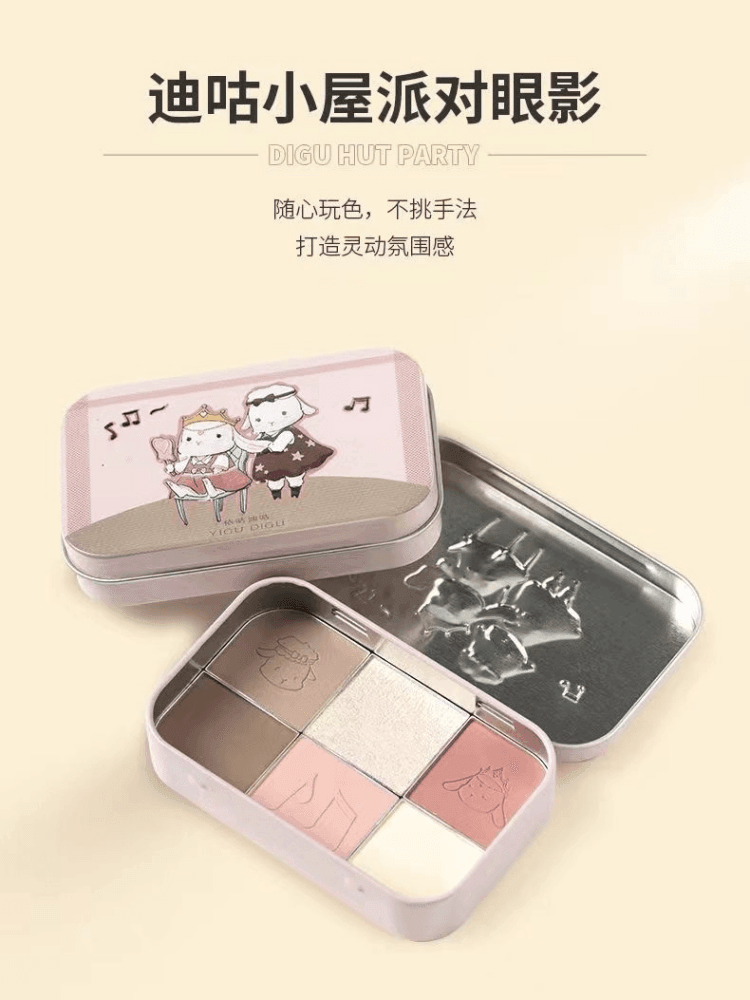 YIGUDIGU Candy Box Palette de 6 couleurs pour les yeux 18 g