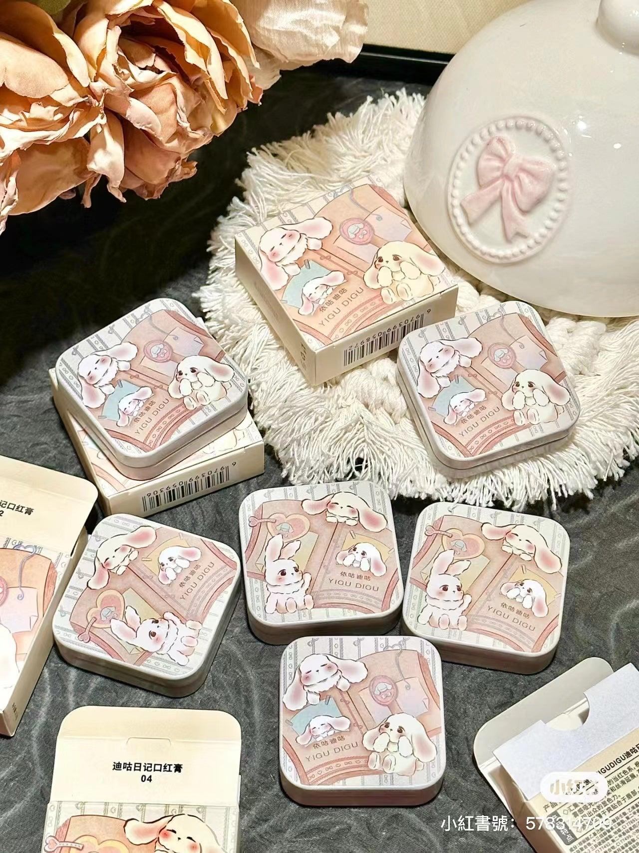 Crème pour les lèvres et les joues YIGUDIGU Candy Box 3,2 g