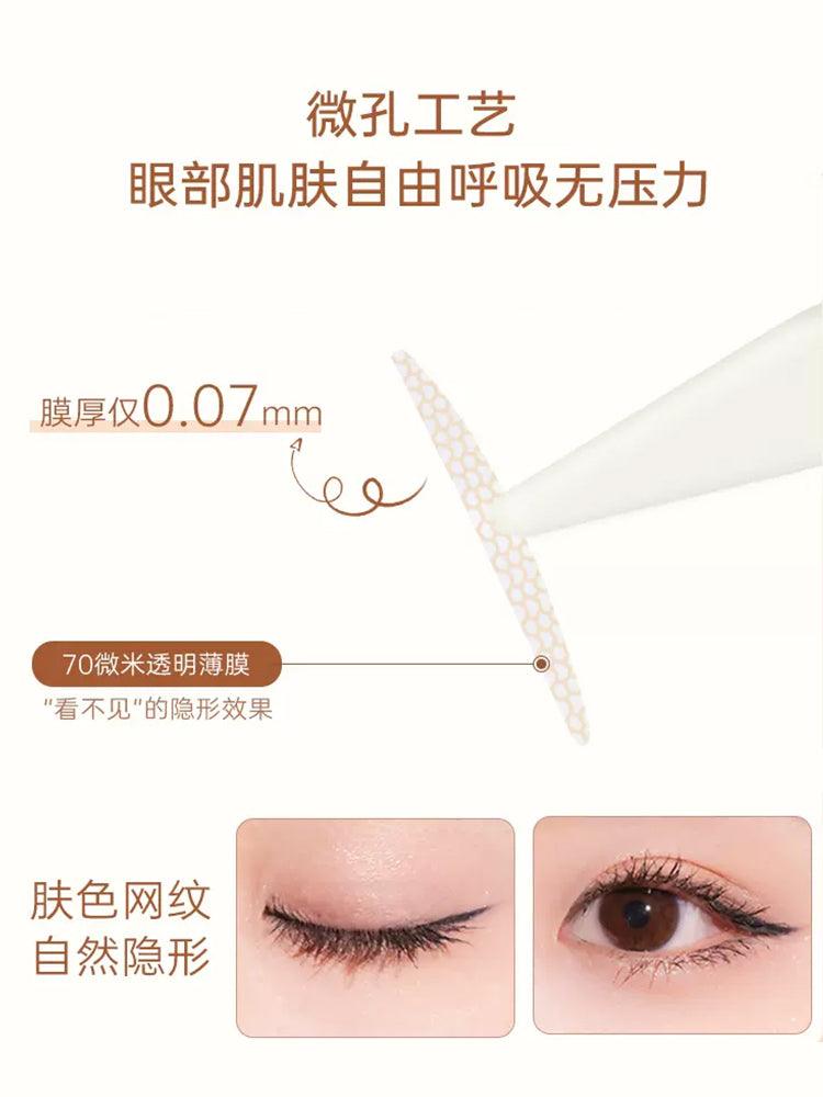 AKF Skin Color Double Eyelid Tape AKF014 - Chic Decent