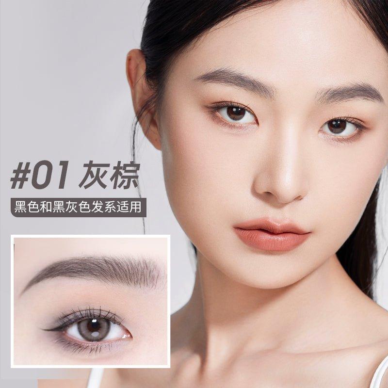 Crayon à sourcils Chioture 100 mg
