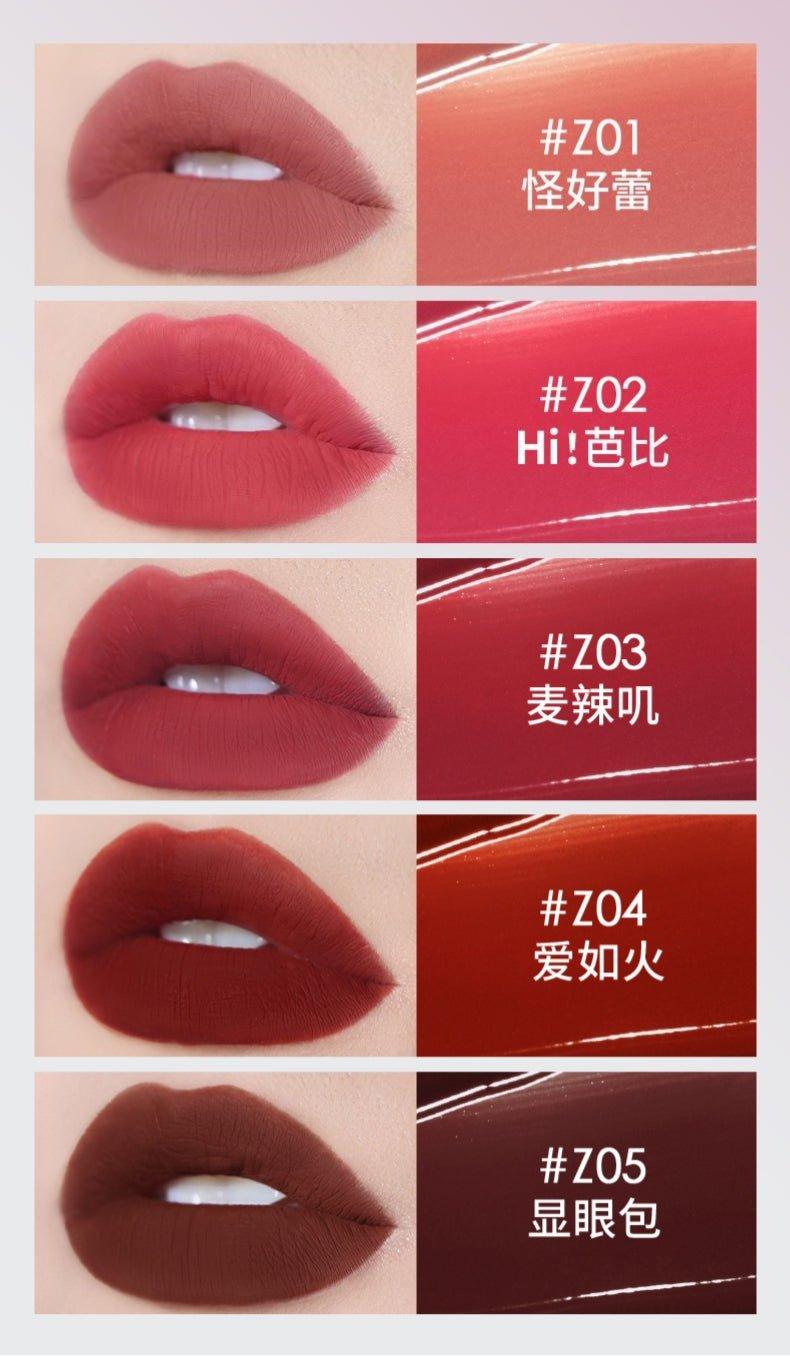 Chioture Matte Lip Glaze 2.8g