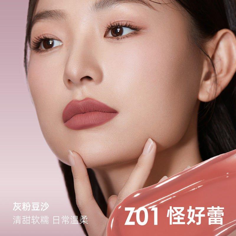 Chioture Matte Lip Glaze 2.8g