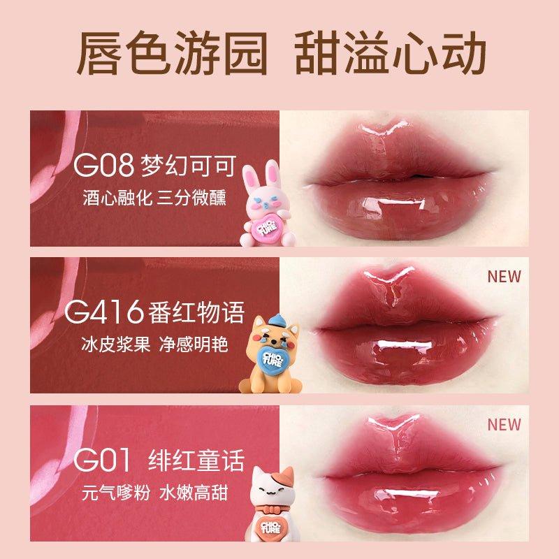 Coffret de mini-vernis à lèvres longue tenue Chioture 9 g