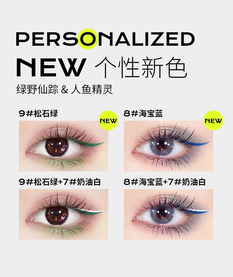 Eyeliner automatique Dancing Up 0,28 g