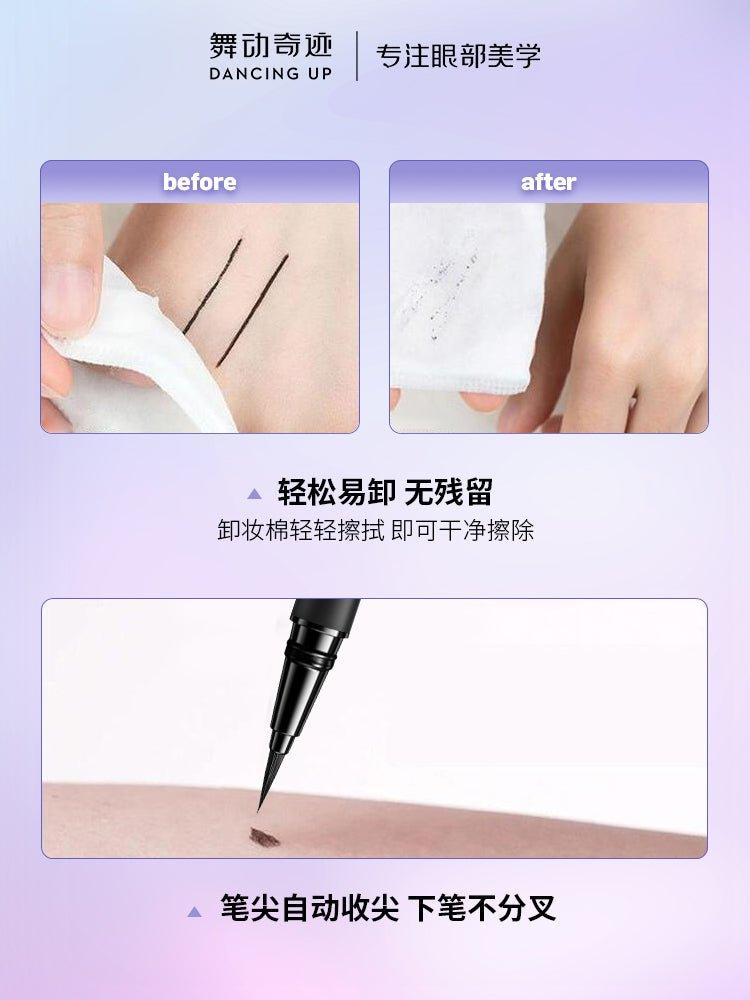 Eyeliner facile à séchage rapide Dancing Up 0,6 ml