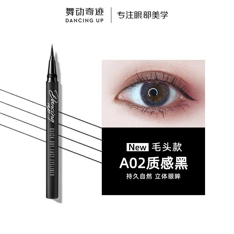 Eyeliner facile à séchage rapide Dancing Up 0,6 ml