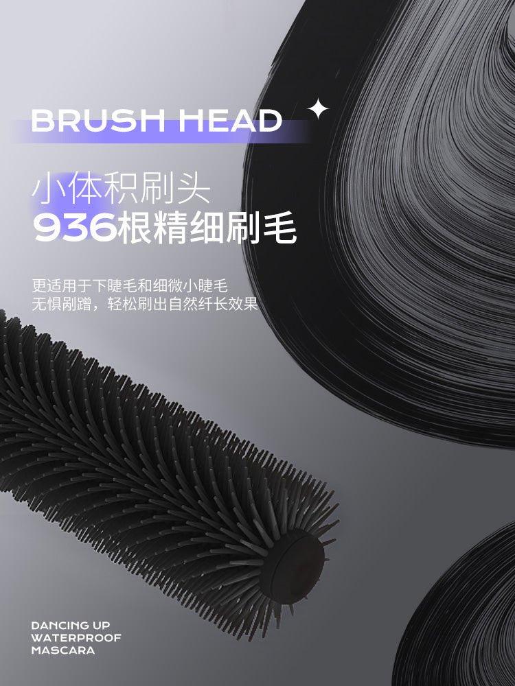 Dancing Up Waterproof Mascara 5ml
