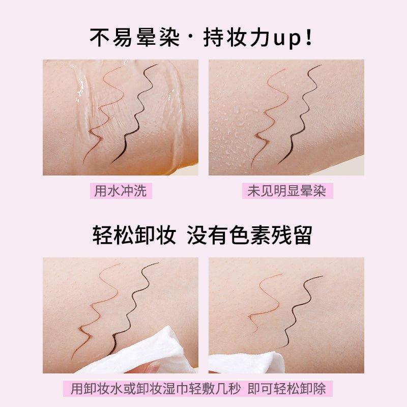 Eyeliner liquide GOGO TALES 0,55 g
