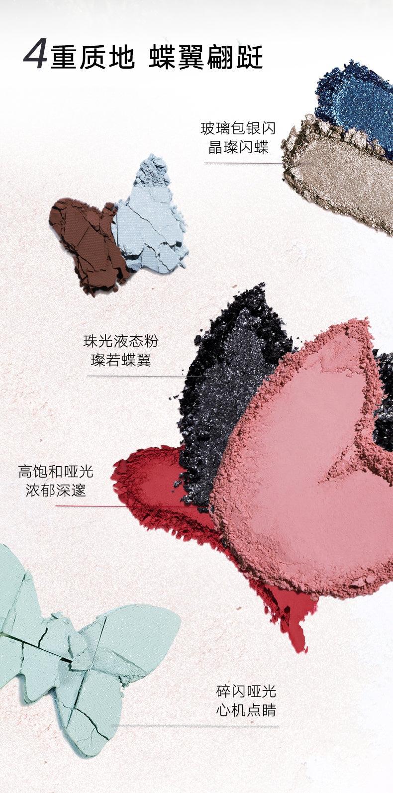 Judydoll Butterfly 20 Colors Eyeshadow Palette JD127 - Chic Decent