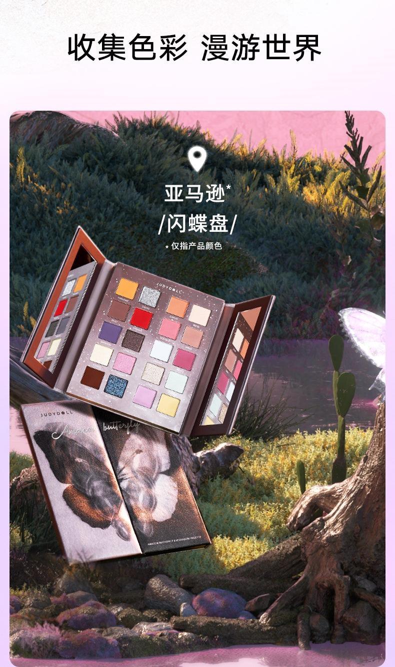 Judydoll Butterfly 20 Colors Eyeshadow Palette JD127 - Chic Decent