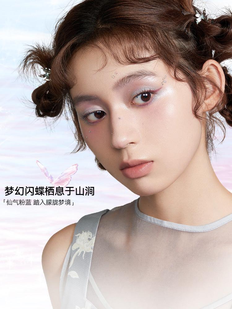 Judydoll Butterfly 20 Colors Eyeshadow Palette JD127 - Chic Decent