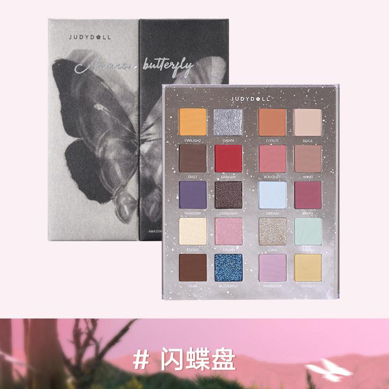 Judydoll Butterfly 20 Colors Eyeshadow Palette JD127 - Chic Decent