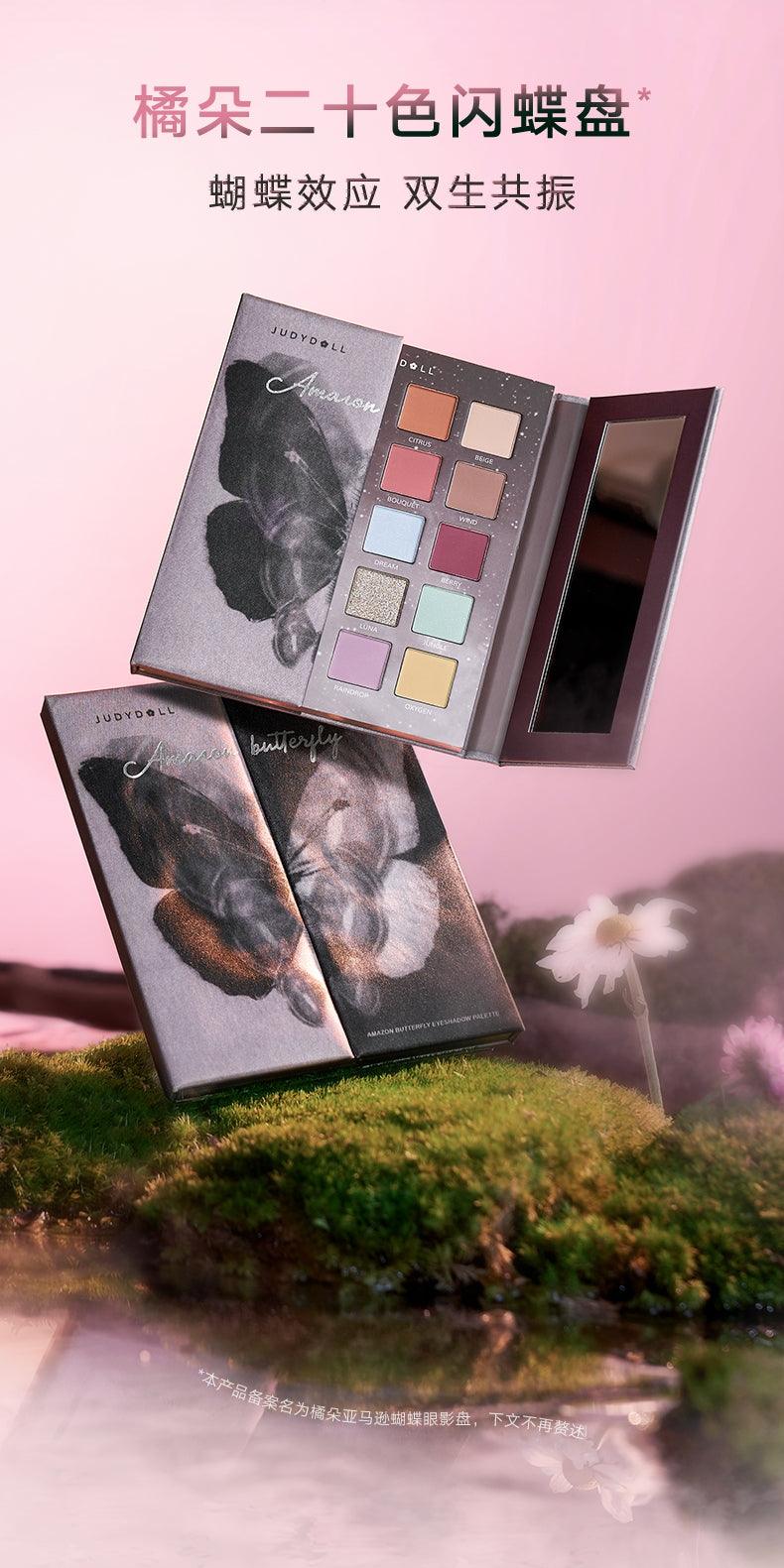 Judydoll Butterfly 20 Colors Eyeshadow Palette JD127 - Chic Decent