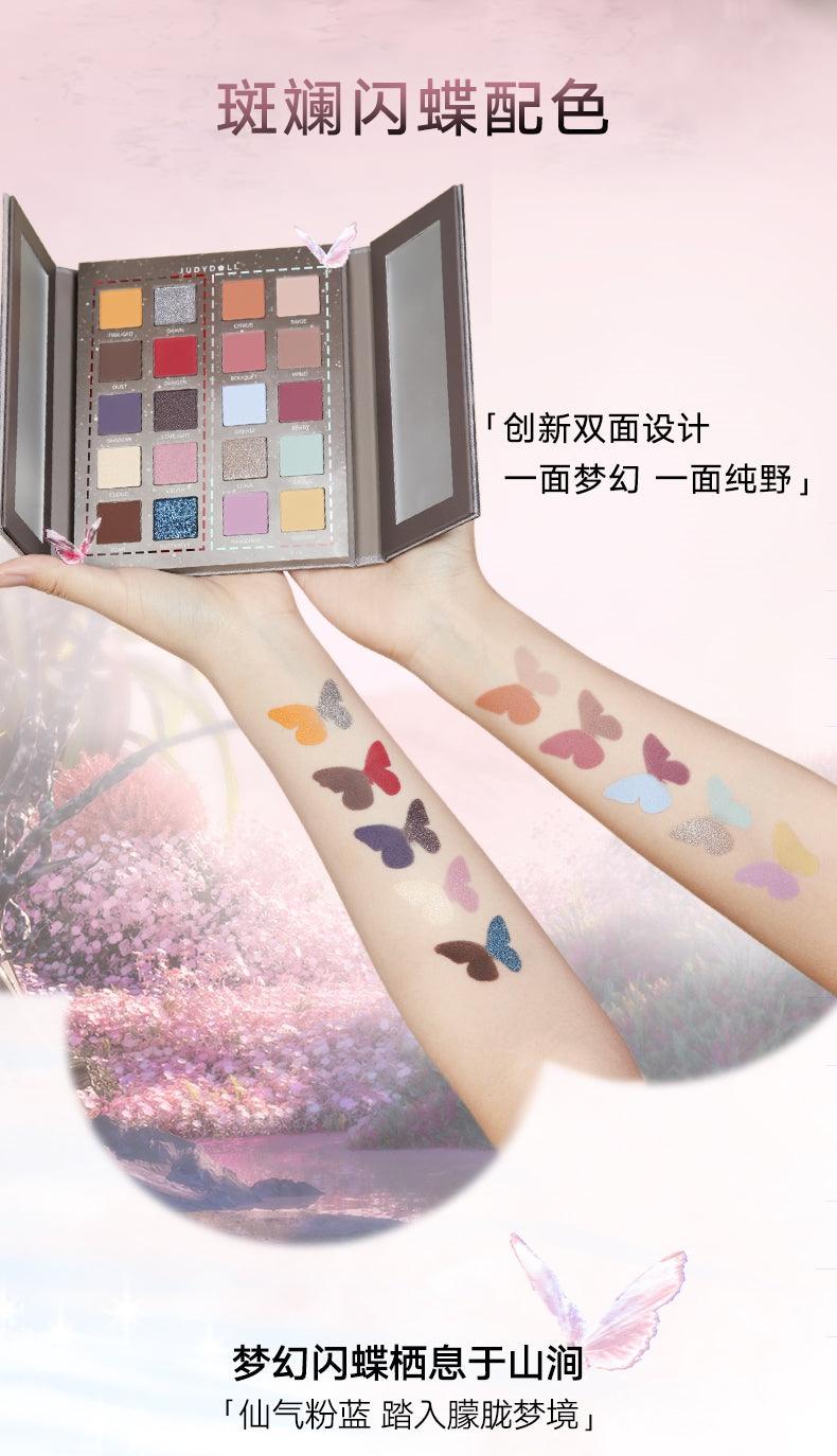 Judydoll Butterfly 20 Colors Eyeshadow Palette JD127 - Chic Decent