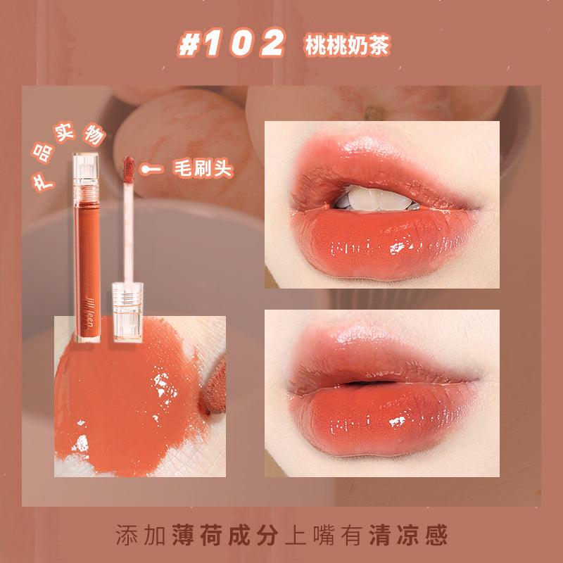 JILL LEEN Glass Lip Glaze JL021 - Chic Decent