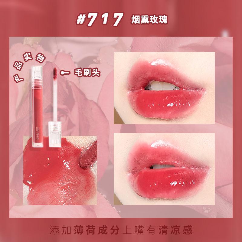 JILL LEEN Glass Lip Glaze JL021 - Chic Decent