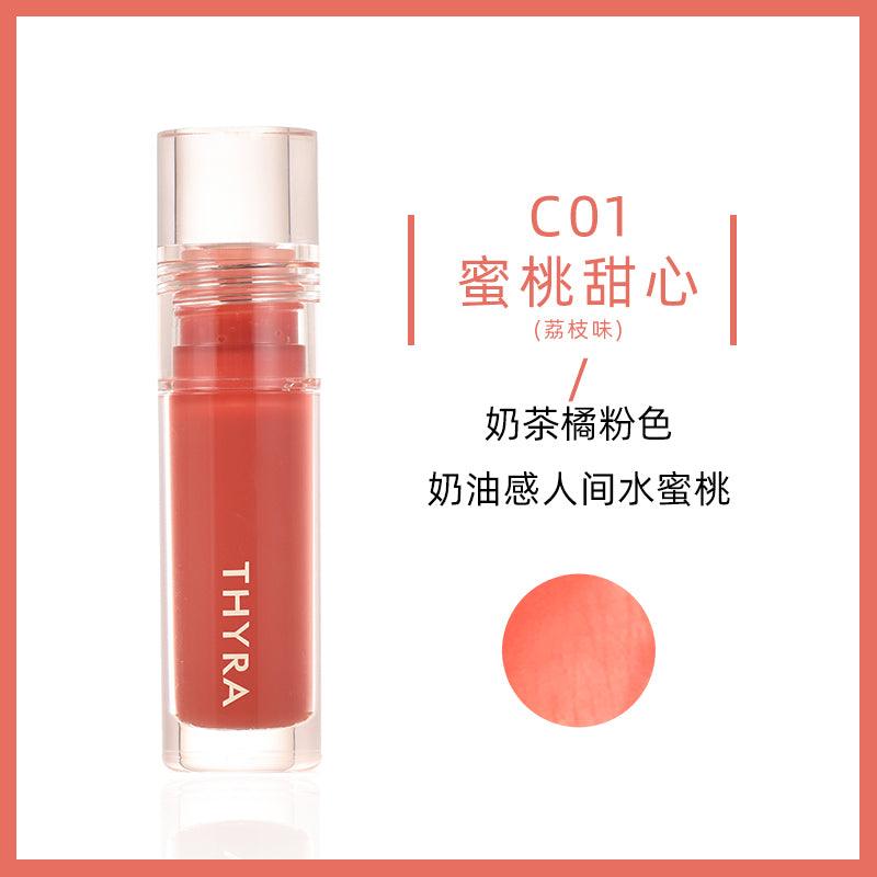 Thyra Lip Comfort Oil THY008 - Chic Decent