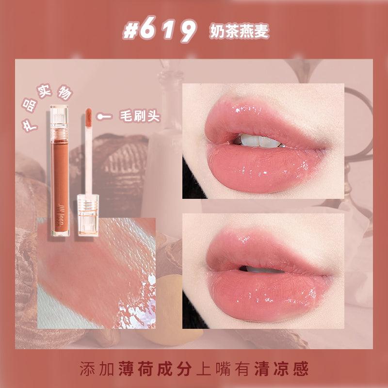 JILL LEEN Glass Lip Glaze JL021 - Chic Decent