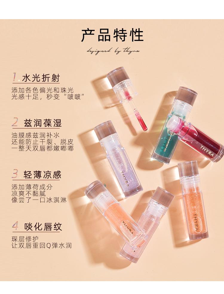 Thyra Lip Comfort Oil Lipcare THY002 - Chic Decent