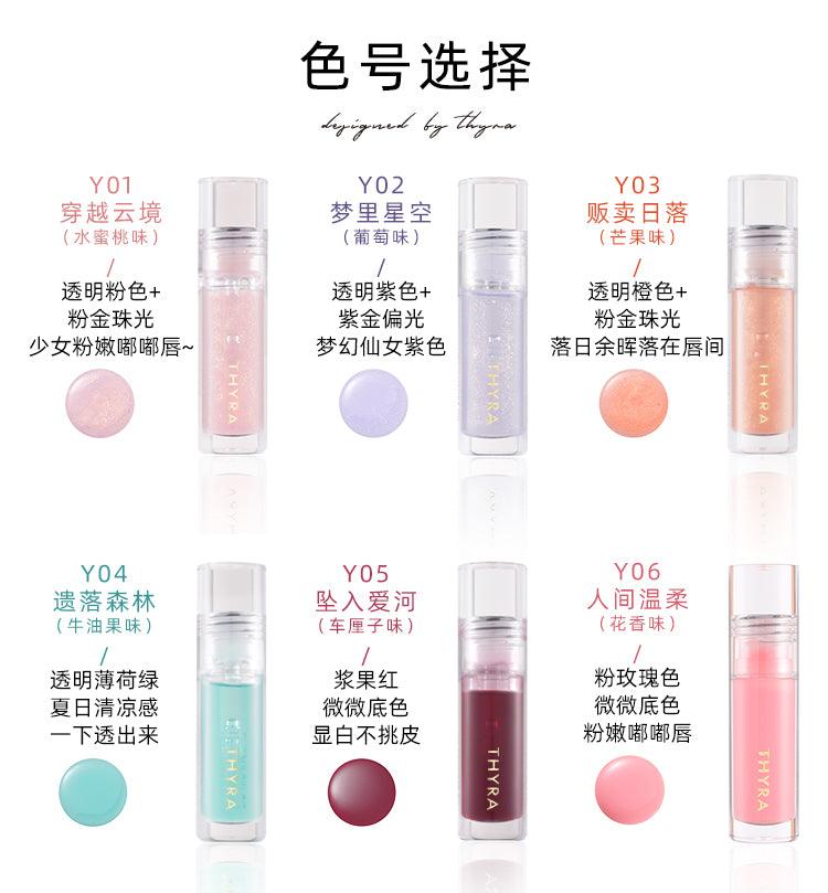 Thyra Lip Comfort Oil Lipcare THY002 - Chic Decent
