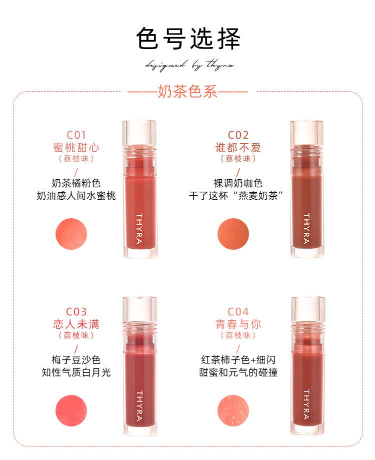 Thyra Lip Comfort Oil THY008 - Chic Decent